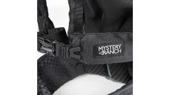 Mystery Ranch Bridger 35 Backpack - Men's 30 Mystery Ranch Bridger 35 Backpack - Men's -Mystery Ranch opplanet mystery ranch bridger 35 backpack mens mineral gray extra large 112817 021 50 av 6